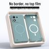 Honor X70i Ultra-Thin Frameless Magnetic Case - High-End Anti-Drop Half-Pack Protective Cover