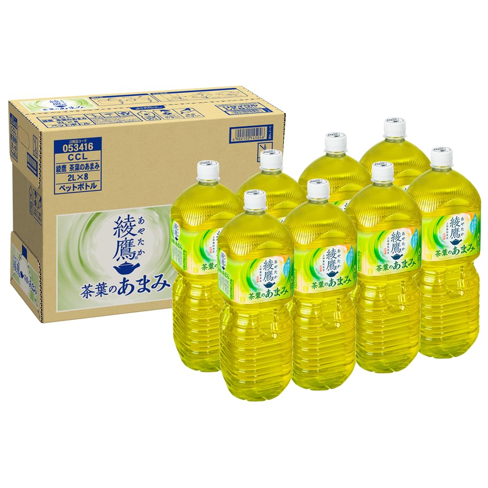 CCL Ayataka Tea Leaf Sweet 2LPET X 8 Pieces