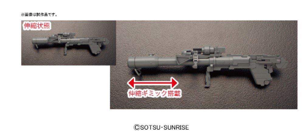 MG Синанджу Костюм Гандам 1/100 MSN-06S (Мобильные УК)