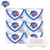 Safeguard Pure White Fresh Bar Soap