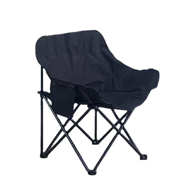 Portable Outdoor Folding Chair - Camping, Fishing, Art Sketching, Reclining Moon Chair