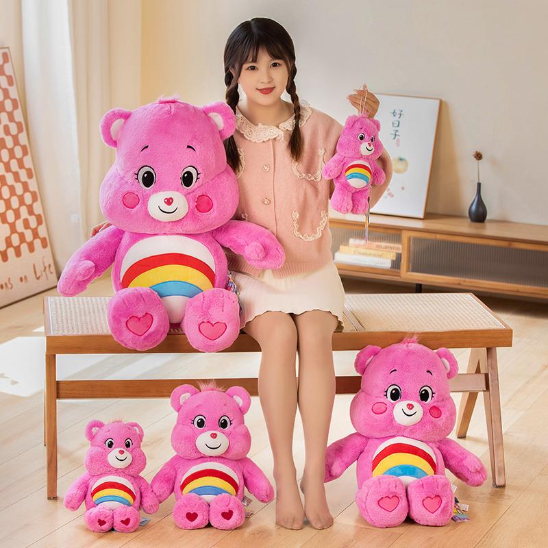 90cm Big Size Care Bears Plush Toy Lovely Rainbow Bear Peluche Stuffed Dolls Hobbies Teddy Bear Plushies Pillow Girl Gift