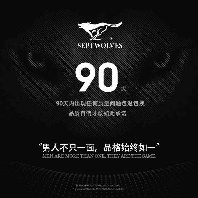 Septwolves Men's Retro Casual Slip-On Sneakers