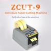 ZCUT-9 Automatic Tape Cutting Machine Packaging Auxiliary Tape Distributor Electric Ribbon Cutting Machine