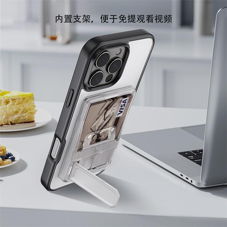 Индивидуальный прозрачный магнитный держатель-кошелек для карт MagSafe подходит для чехлов мобильных телефонов Apple, Samsung, держатель для карт из ПК с трехслотовым слотом для карт.