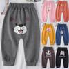 Kawaii Cartoon Printed Baby Boys Girls Long Pants High Waist Casual Harem Trousers