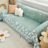 Полотенце для дивана в стиле Ins, универсальная подушка для дивана Four Seasons, чехол для дивана с защитой от царапин, полностью покрытый чехол для дивана, чехол для дивана