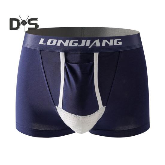 Мужские трусы-боксеры с поддержкой мяча и буквенным принтом, эластичные, средней посадки, с отделенным карманом, влагоотводящие боксеры