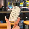 Чехол для ключа Peugeot: Подходит для моделей 408, 4008, 508, 5008L, 308, 3008 - Премиальный чехол для мужчин и женщин