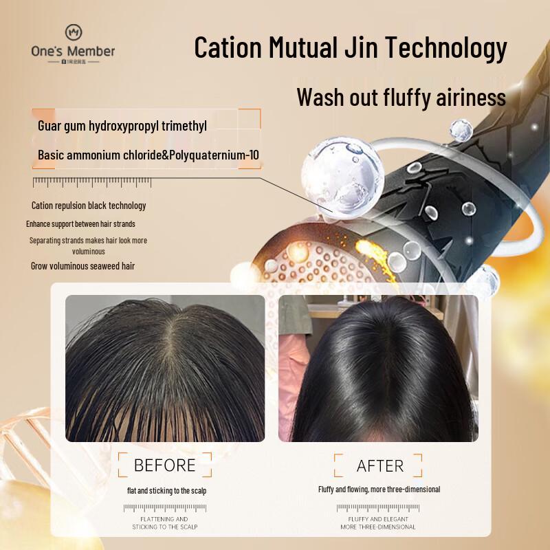 One's Member Шампунь против перхоти с 1% сульфидом селена