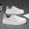 New Men's Board Shoes Can Be Worn In All Seasons, Low-top, Trendy, Comfortable and Breathable, Simple and Versatile Running Sports Shoes for You