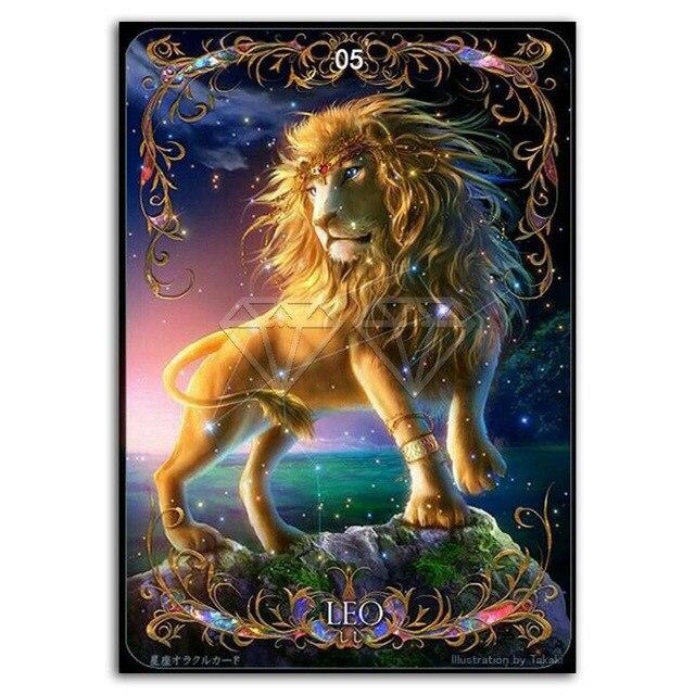 5D алмазная живопись животные созвездия домашний декор мультфильм полная круглая алмазная вышивка крестиком Алмазная мозаика