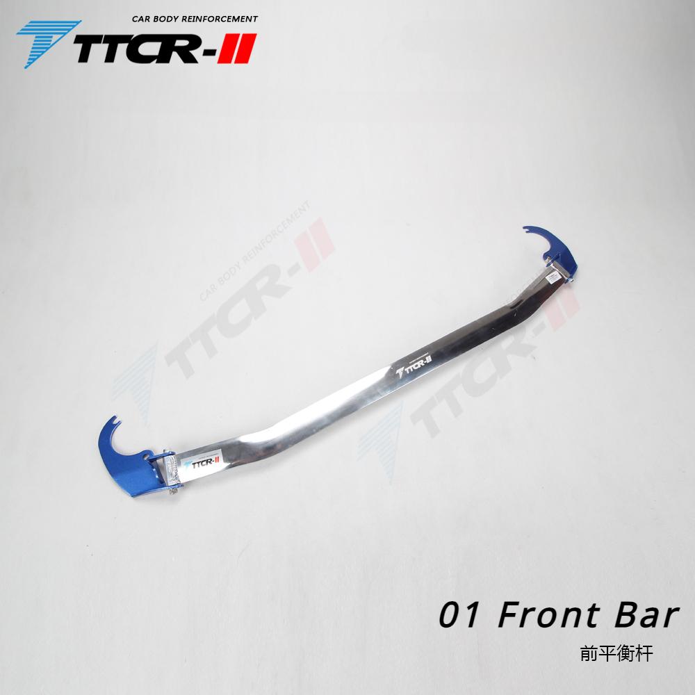 Sway Bars For Toyota Corolla 2006-2015 Accessories Front Racing Strut Bar Car Front Tower Brace Chassis Reinforcement