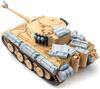 Sol Model 1/16 WWII Немецкий тяжелый танк Tiger I Набор оборудования для машины, Пластиковые детали для модели MM456, Отлиты в цвете