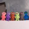 Funny Alien Plush Keychain - Cute Korean Star Bag Ornament