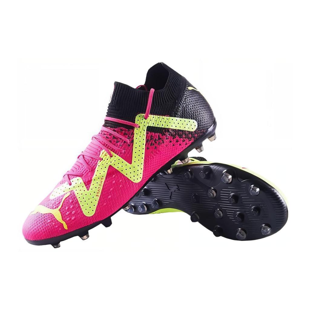 Puma Future Ultimate Comfortable Durable Mg Soccer Shoes Men Soccer Shoes Yellow Purple 107413-01