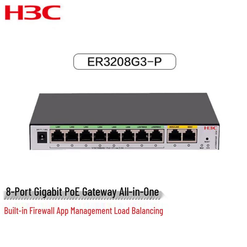 H3C 8-Port PoE Enterprise VPN Router AC Controller