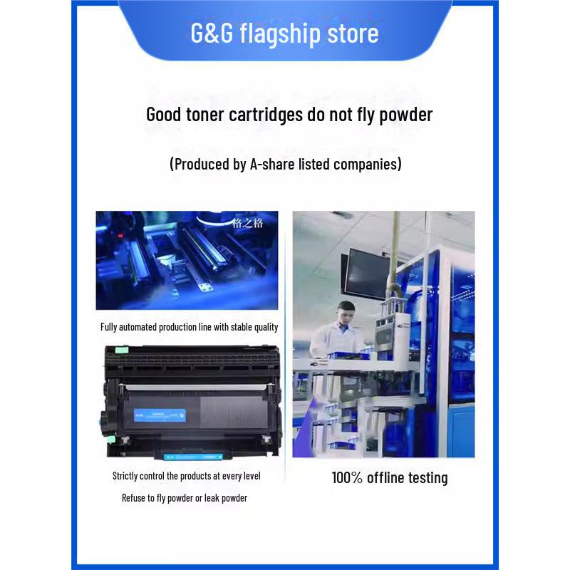 Картридж с тонером Gezhige, совместимый с Xerox M268dw, M225dw, M228db и P228db