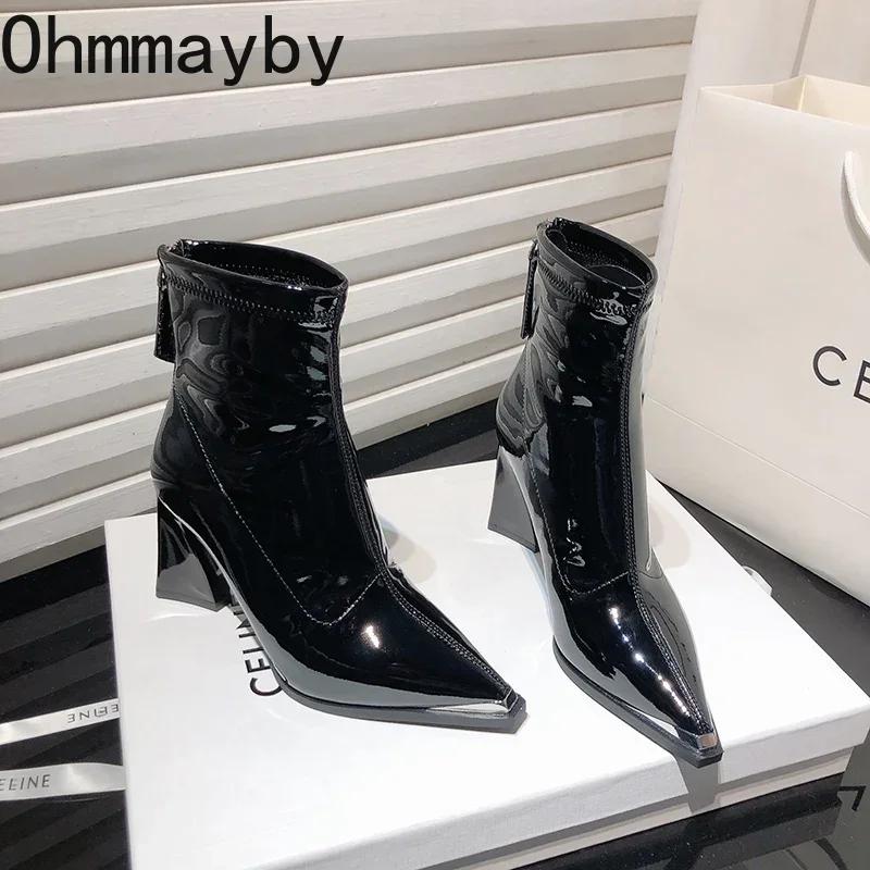 Дизайнерские винтажные женские ботильоны с острым носком, модные высокие каблуки, короткие ботильоны, осенне-зимняя женская обувь