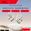 NANK OE Nova Спортивные Bluetooth-наушники с открытым ухом и костной проводимостью