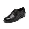 MiSope Men S Formal ShoeS 4.5cm 022611701