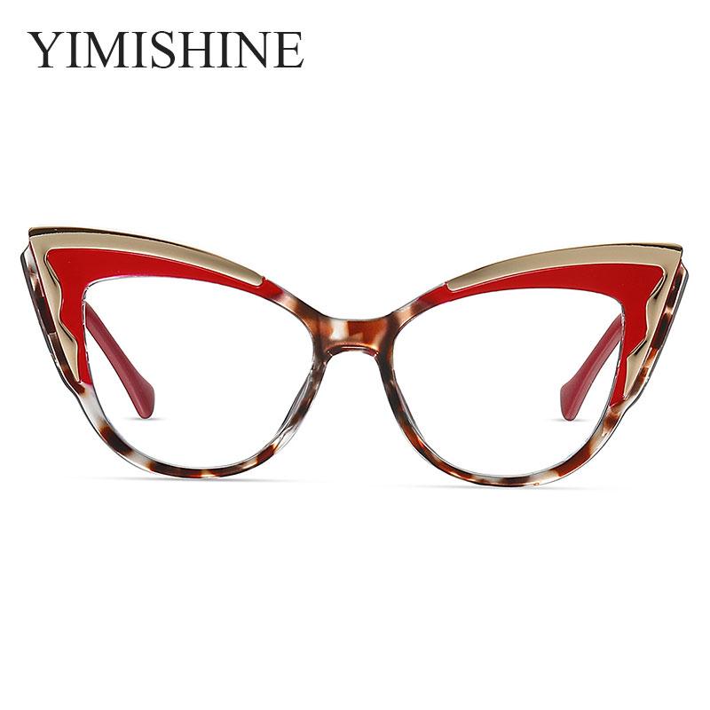 Очки «кошачий глаз» с защитой от синего света для женщин +3,25 +5,75