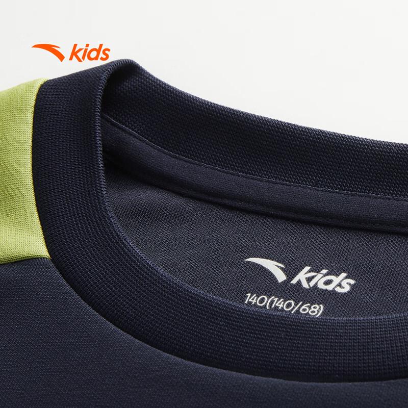 Anta Kids Unisex 2026 Sporty Knit Pullover Sweatshirt A72638402