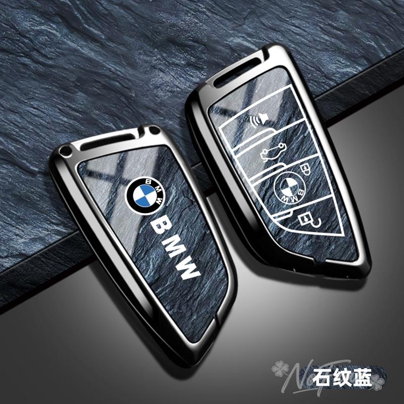 AAAXF1 Car Zinc Alloy Key Shell Key Case Holder Shell For BMW F20 G20 G30 X1 X3 X4 X5 G05 X6 X7 G11 F15 F16 G01 G02 F48 Car stickers