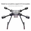 ZD680 Carbon Fiber Folding Drone Frame