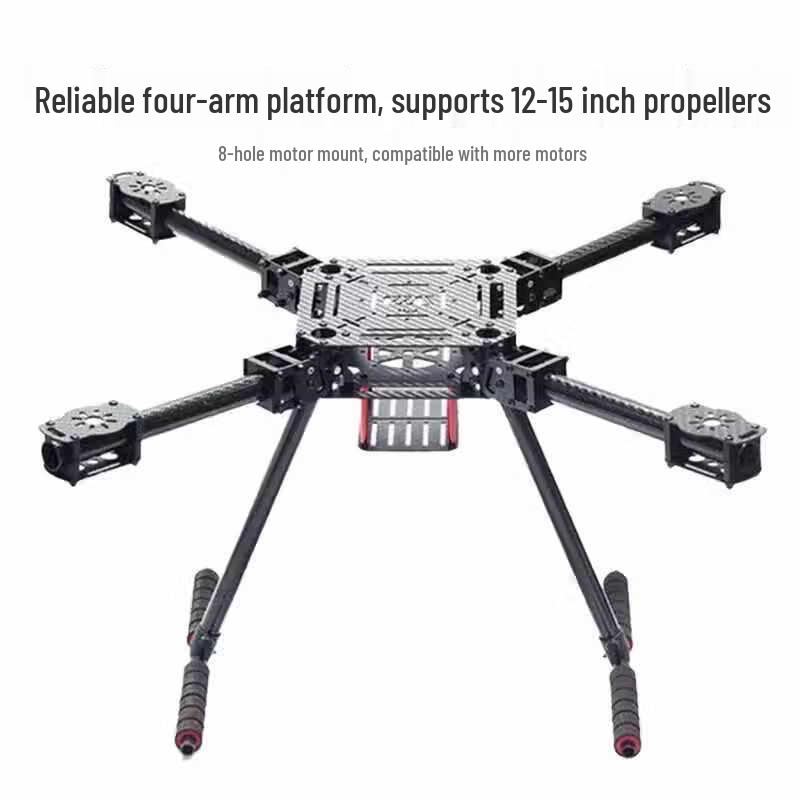 ZD680 Carbon Fiber Folding Drone Frame