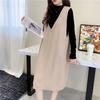 Long Knitted Vest Women V-neck Jacket Sweater Knee Length Dress Loose  Autumn Winter Sleeveless Solid