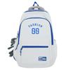 Japanese Large-Capacity Backpack, Junior High School Student Schoolbag, College Student Backpack, Men'S And Women'S Fashion Travel Bag