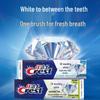 Crest 3D White Зубная паста двойного действия