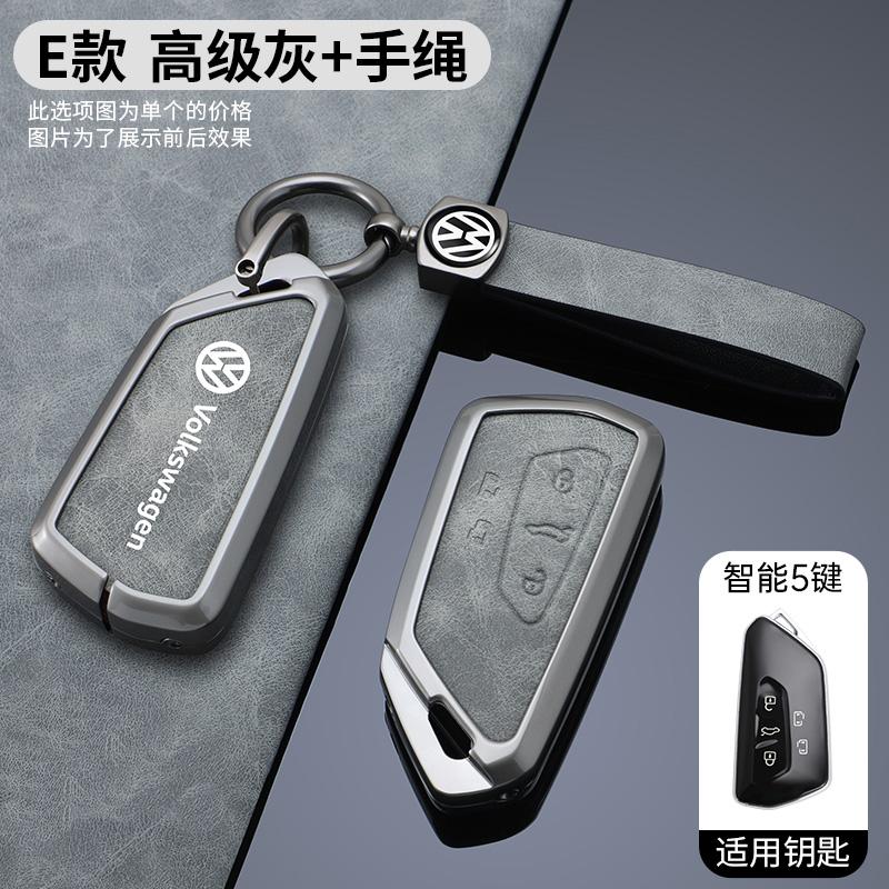 2026 Hot For VW VOLKSWAGEN Zinc Alloy Leather Car Remote Key Case Cover Protector Holder Shell Fob For VW Volkswagen Golf 7 MK7