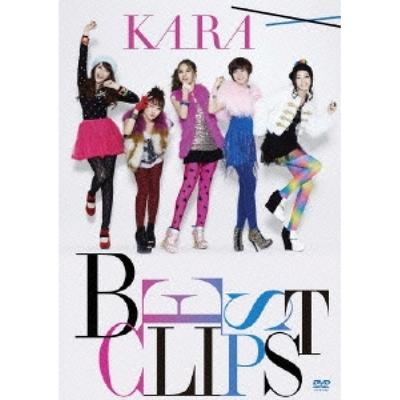 Kara Best Clips Регулярное издание
