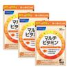Multi-Vitamin Supplement 90 Days (3x30 Days) - Vitamin C/D/B for Nutrition Support [Dietary Supplement]