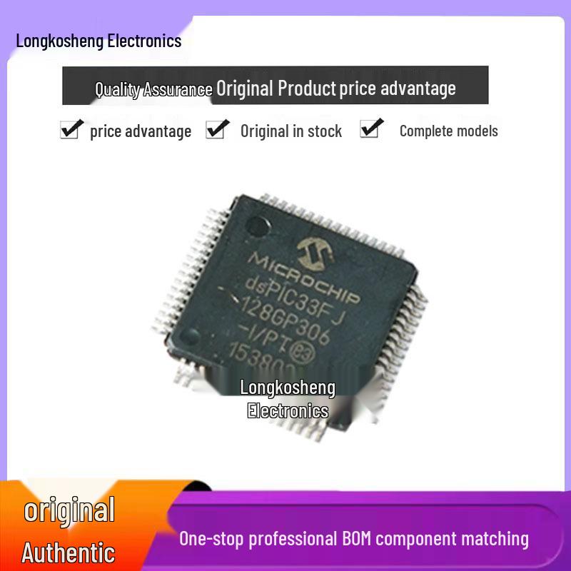 Оригинальный DSPIC33FJ128GP306-I/PT TQFP-64 Цифровой сигнальный процессор