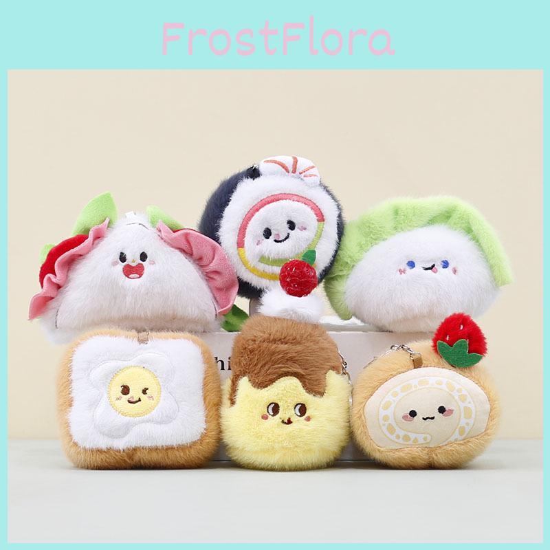 Adorable Plush Hamburger Keychain Cute Stuffed Toy Sushi French Fries Bread Accessory