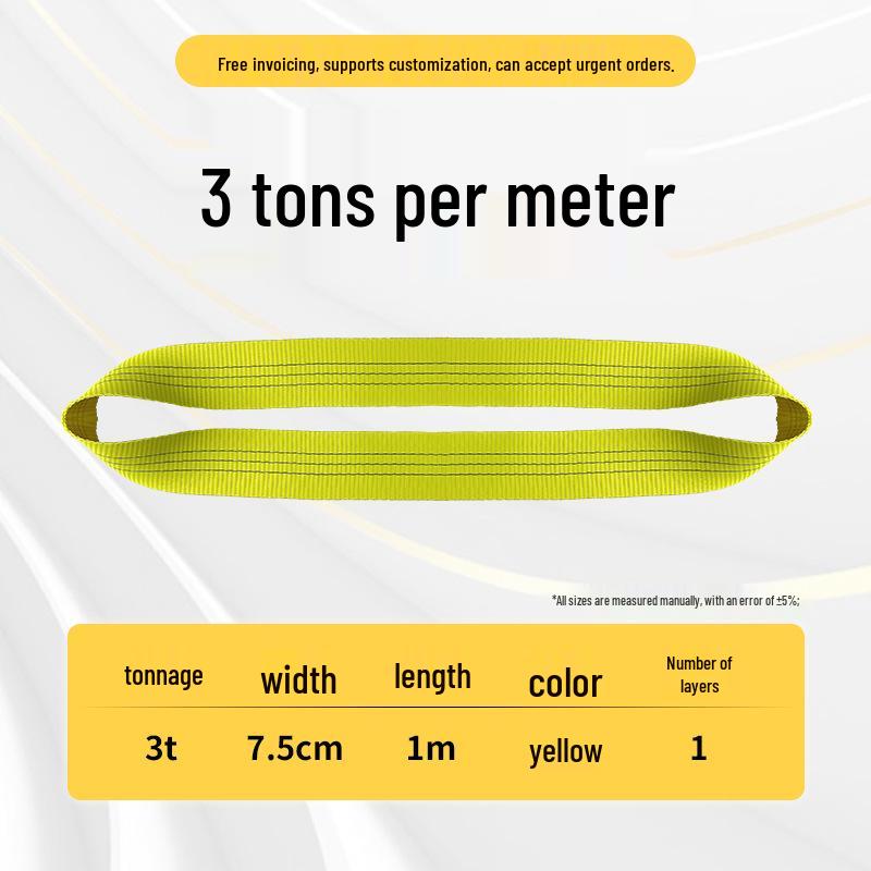 Строп для подъема стальных труб Chenghua - Круглый, гибкий тканевый строп для использования с промышленным краном