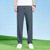 JEEP Men's Summer Ice Silk Casual Straight-Leg Pants