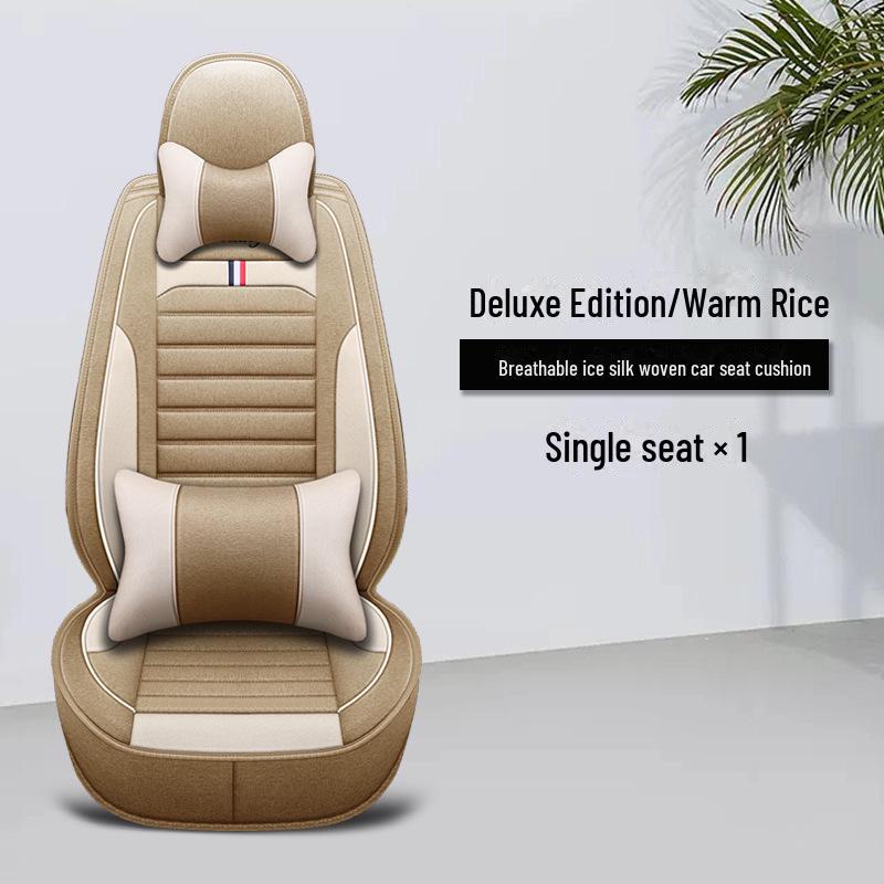 Льняной чехол на сиденье автомобиля: Новый стиль, Four Seasons, полноразмерная подушка для сиденья. Универсальная посадка.