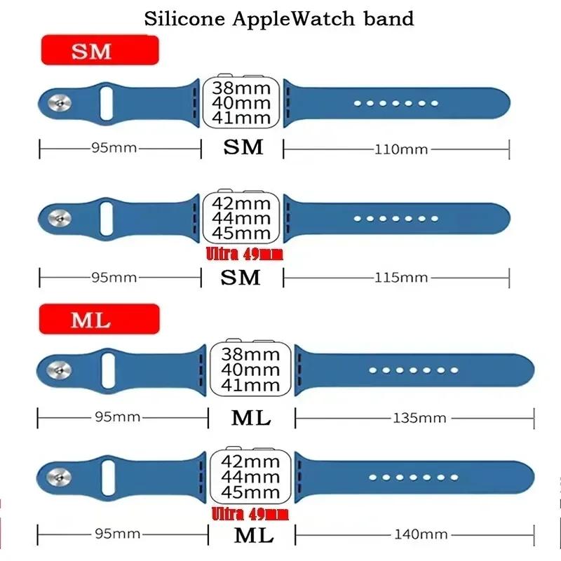 Для Apple Watch ultra 2 ремешок 49мм 46мм 44мм 40мм 45мм 41мм 42мм Силиконовый браслет correa iWatch series se 9 8 7 6 3 10 11 ремешки