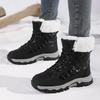 Женские зимние сапоги Plus Snow Boots Casual Suede Medium Warm High Top Cotton Shoes Large Antislips Solid Color Strap Up Rope
