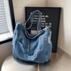 Denim Shoulder Bag Women's Crossbody Bag Large Capacity Student Class Tote Bag