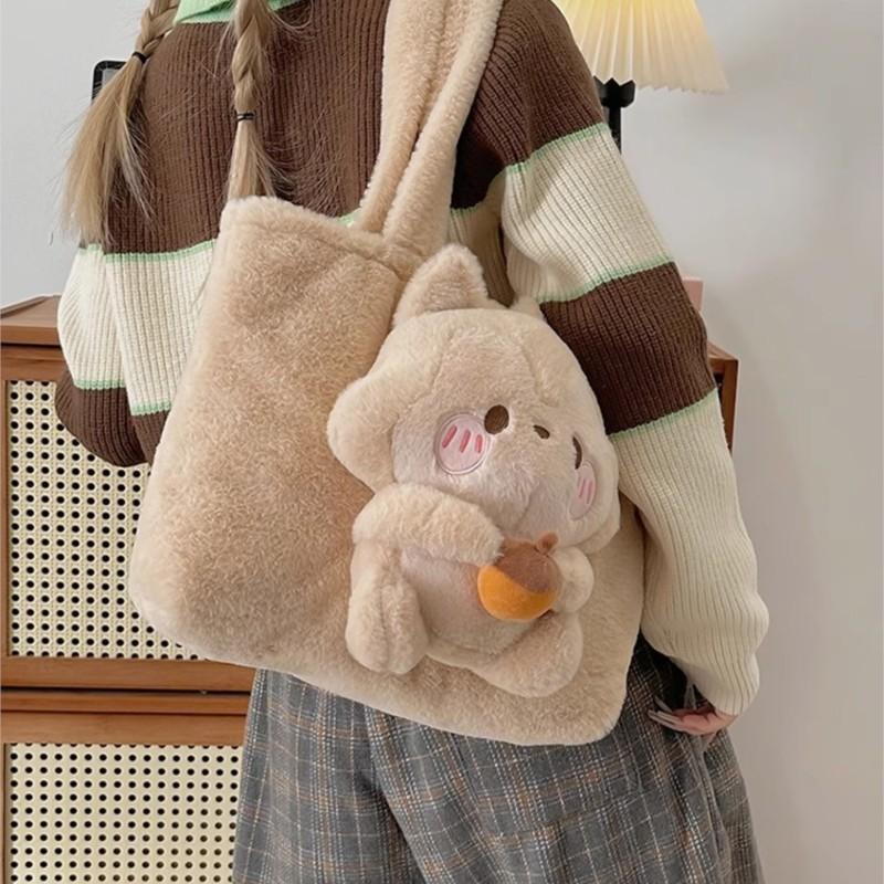 JIAERDI Adorable 3D Squirrel Handbag Women Cartoon Lolita Plush Shoulder Bag Ladies Large Capacity Lightweight Tote Bags Winter