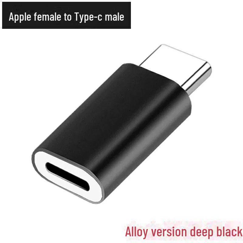 Переходник-кабель Yushuo Apple to Type-C and Micro USB