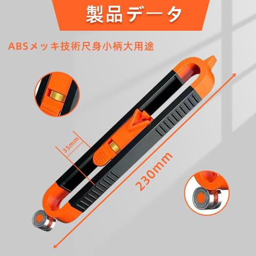 Scribing Ruler, Irregular Shapes, Woodworking Measuring Gauge, Contour Gauge, Construction, DIY, Adjustable, Lockable, Precision, Tracing, Profile Mea