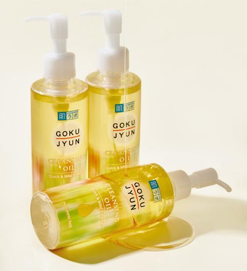 GOKUJYUN Gokujyun Cleansing Oil 200ml*2 Planning