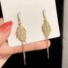 1 пара женских серег в форме листа с кисточками и блестящими стразами, висячие серьги, свадебные украшения