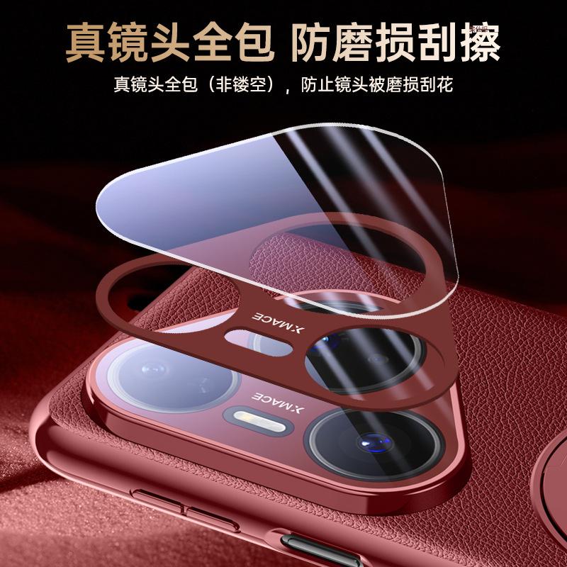 Подходит для чехла для мобильного телефона Huawei pura80pro, вращающаяся подставка, магнитное крепление 80ultra, полностью закрывающий, противоударный, гальванизированный, мужской кожаный чехол